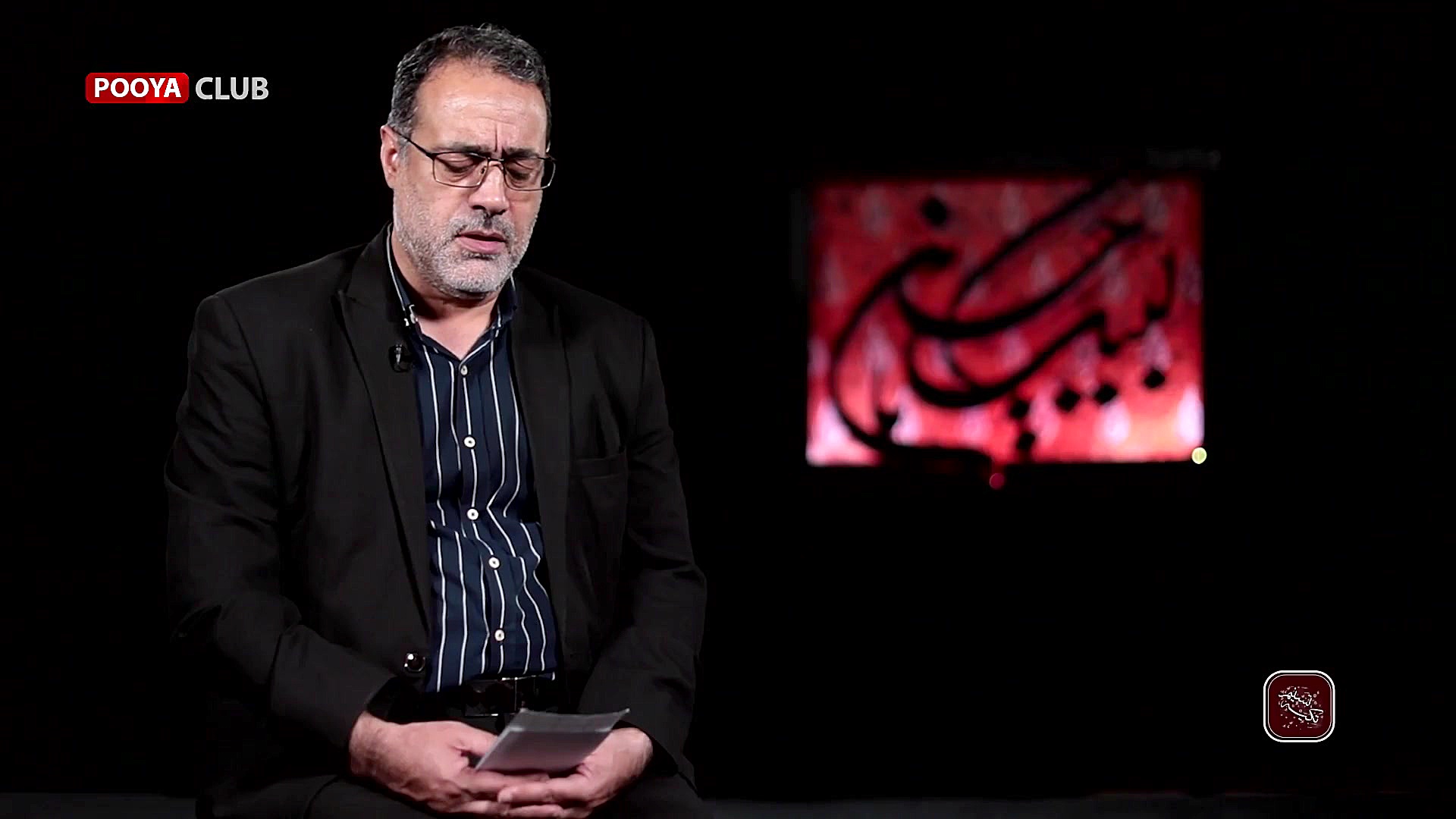 تکیه تسنیم|شب اول محرم، شور می...