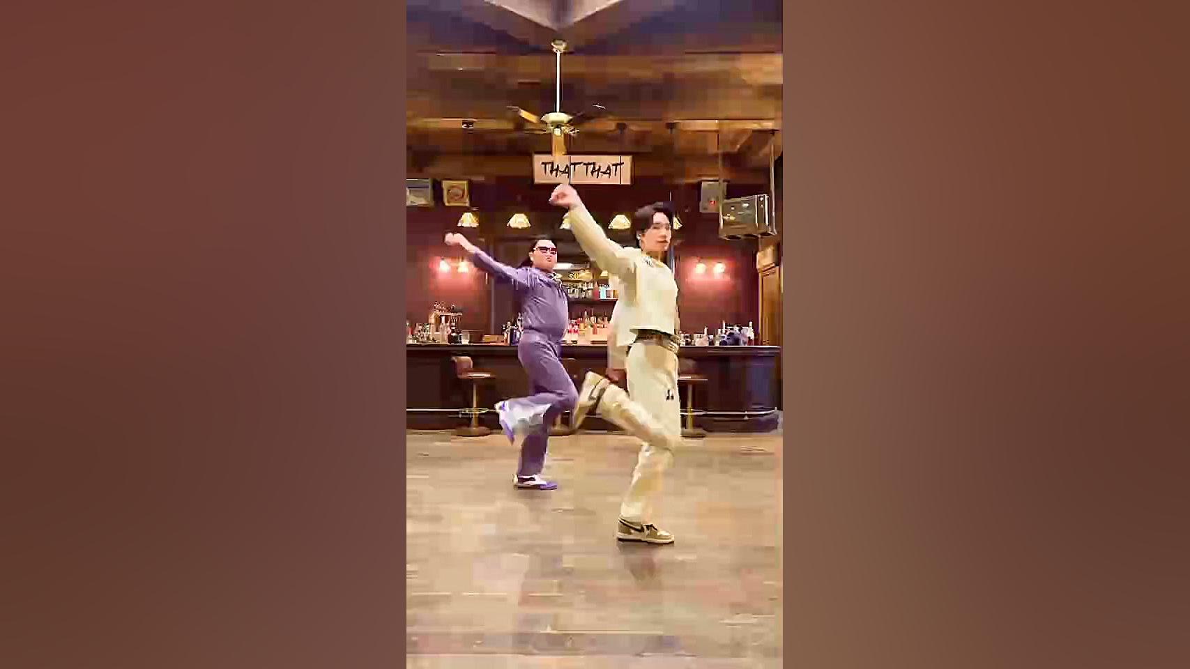 چالش رقص آهنگ That That از شوگ...