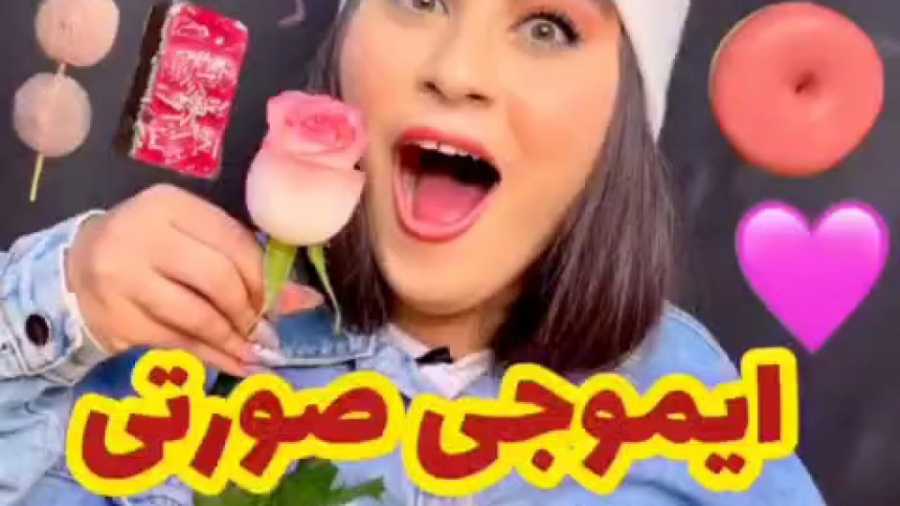 اسمر فود | موکبانگ | نورث فودی...