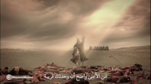 میثم مطیعی  شب اول محرم