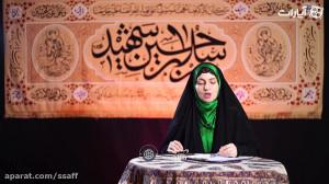 روایت طف | آغاز سفر حسین از زب...