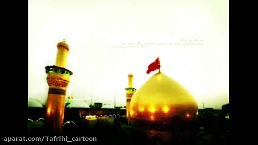 نوحه های جدید سینه زنی ایرانی...