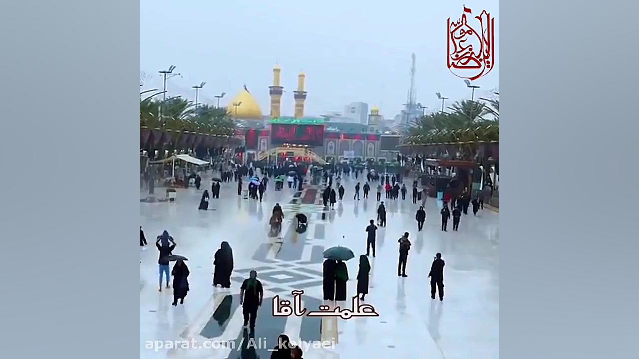 استوری ورود به ماه محرم