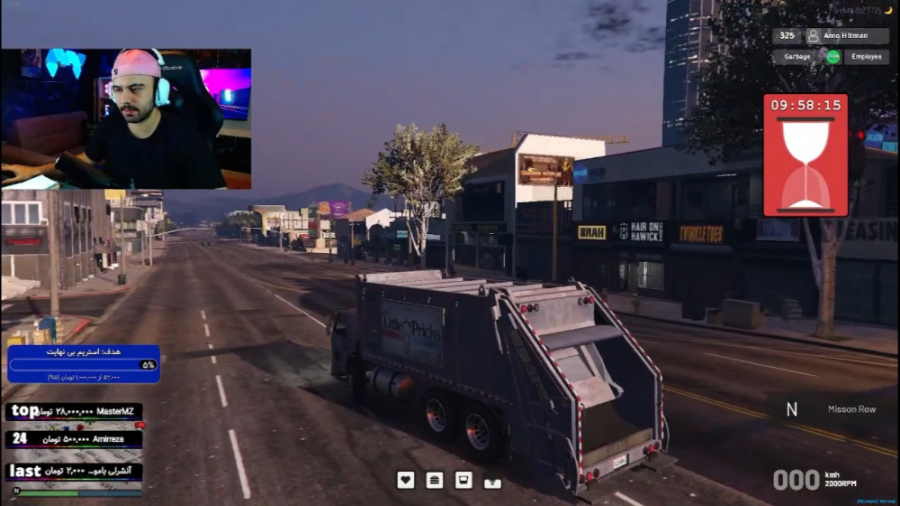 زندگی جدید رفتگر شدم پارت 1 جی...