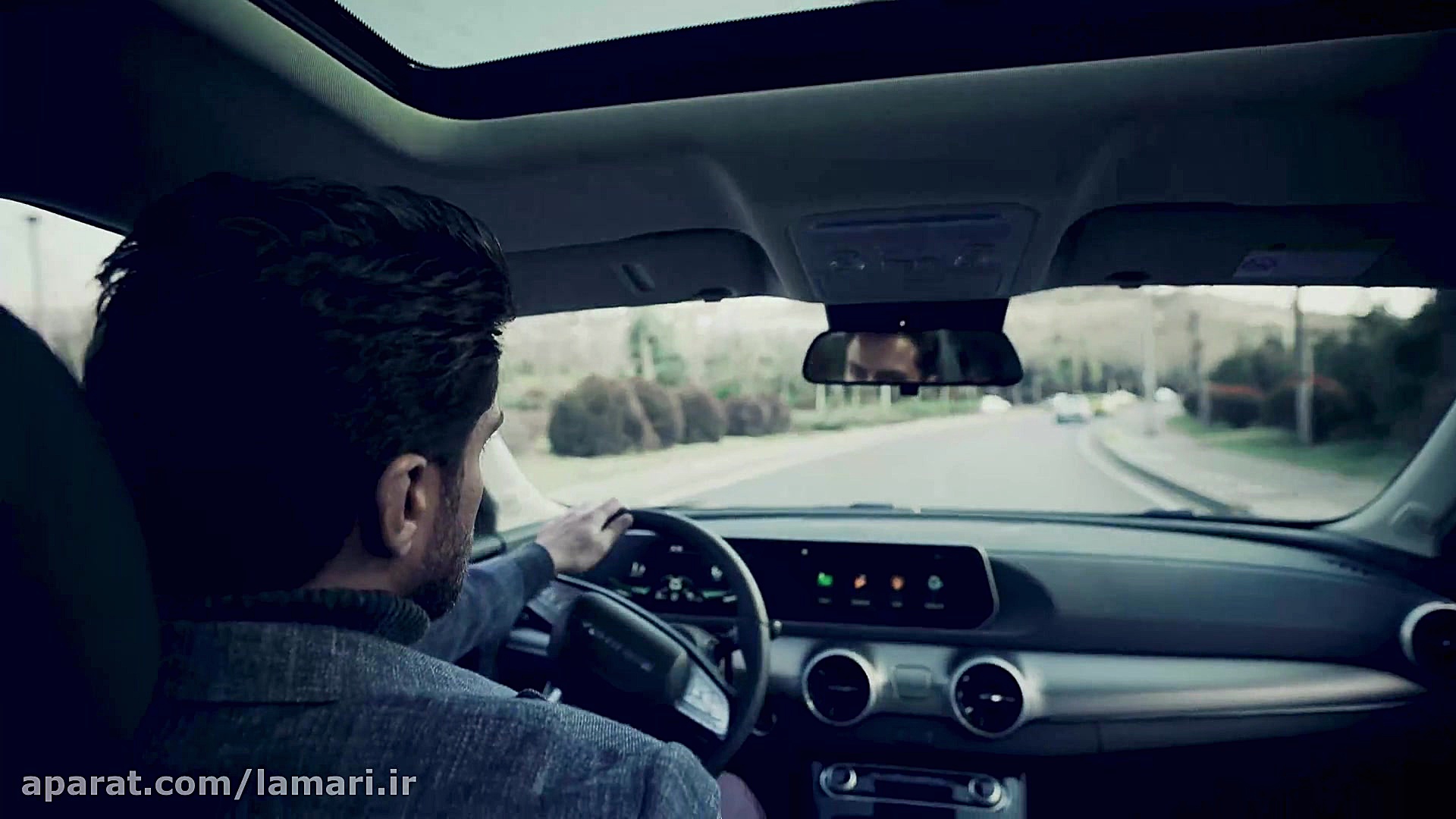 Lamari Eama | لاماری ایما | در...