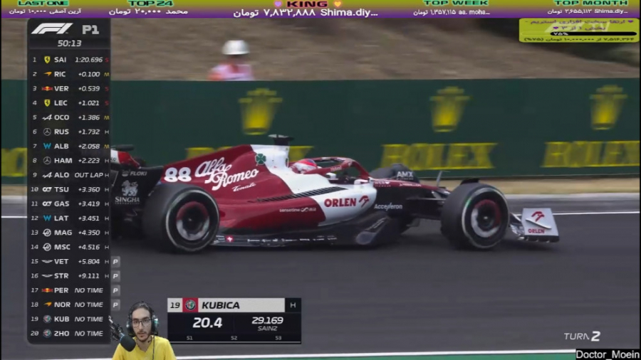 تمرین اول فرمول یک مجارستان 20...