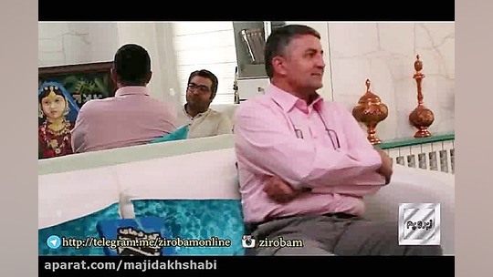 گفتگوی جذاب زیروبم با حمید ماه...