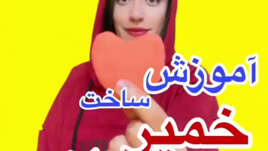 سارا سمایی | کلیپ سارا سمایی |...