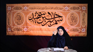 "همسر حُر بن یزید" ا...