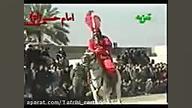 تعزیه امام حسین (ع) روز عاشورا...
