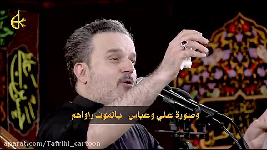 مداحی عربی طوفانی محرم  ملا با...