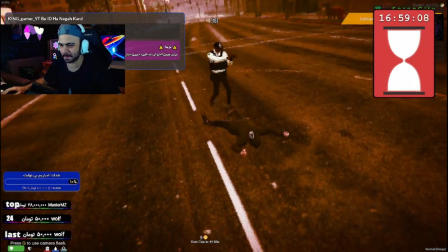 با شوکر الکتریکی منو زد پلیس ج...