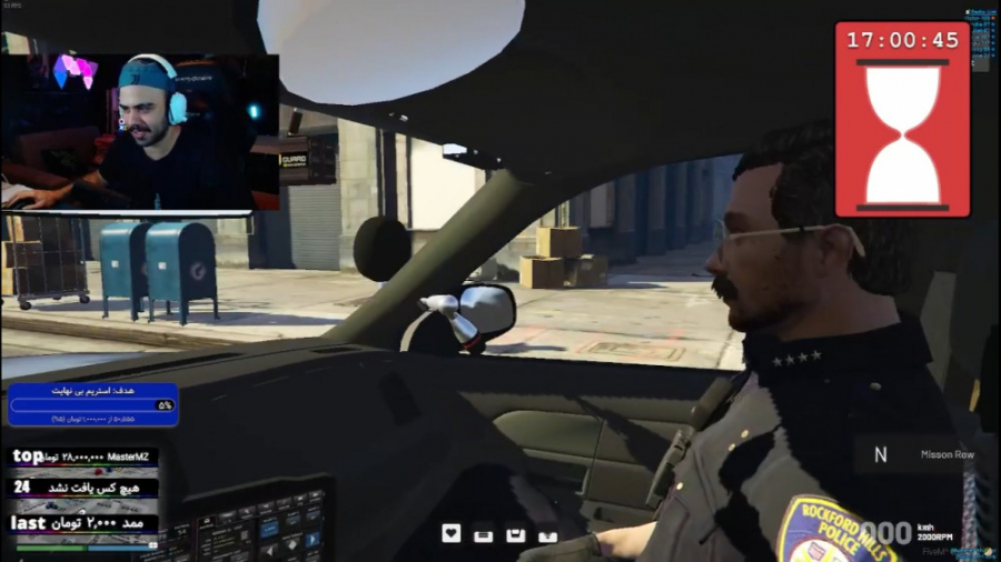 گشت پلیس با ماشین تو شهر ! جی...