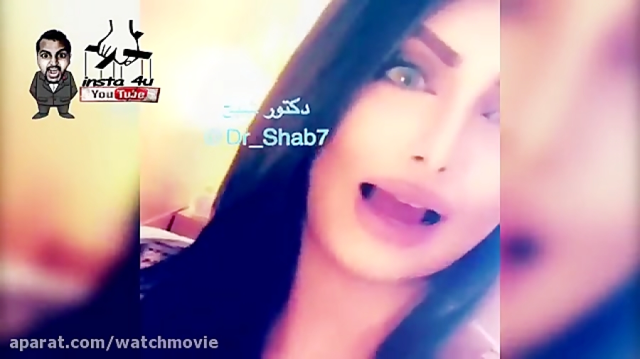 شوخی های اینستایی 3 ( فوق فان...