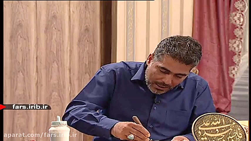 آموزش &quot; معرق &quot; قسمت...