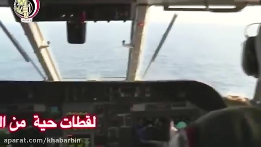 اطلاعات جالب توجه جعبه سیاه دو...