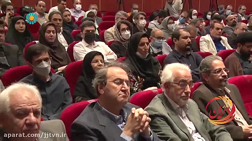 برنامه &laquo; در ایران &raquo...