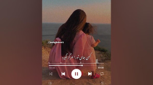 ️️️️کلیپ روز مادر