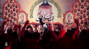 شور « از محضر قدسی خدا ر...