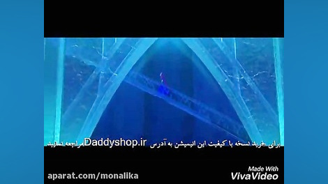 آهنگ السا و آنا(دوبله ی گلوری...