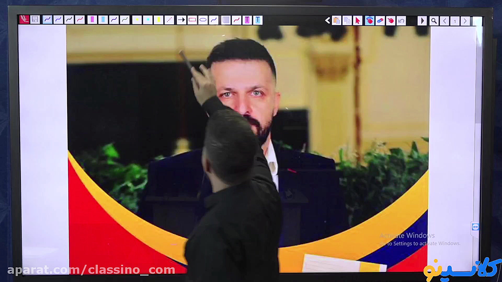 جلسه اول ریاضی سال دهم استاد ب...