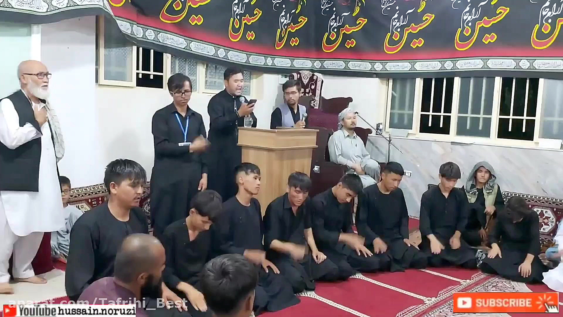 نوحه سینه زنی افغانی | حسین جا...