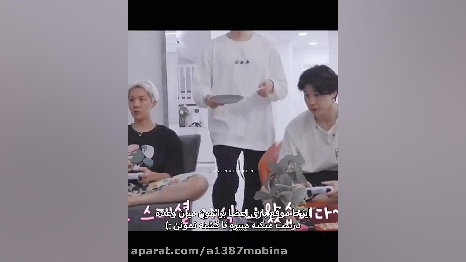 شوگا سرده؟ کلیپ بی تی اس میکس...