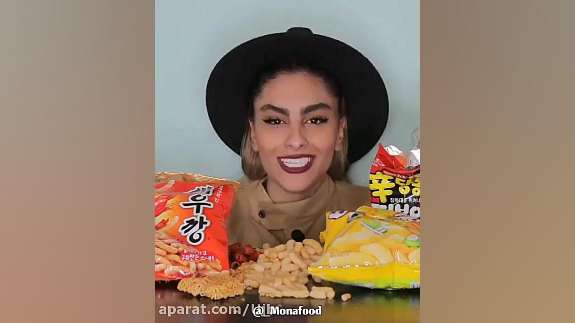 اسمر کره ای اسمر ارمی اسمر مون...