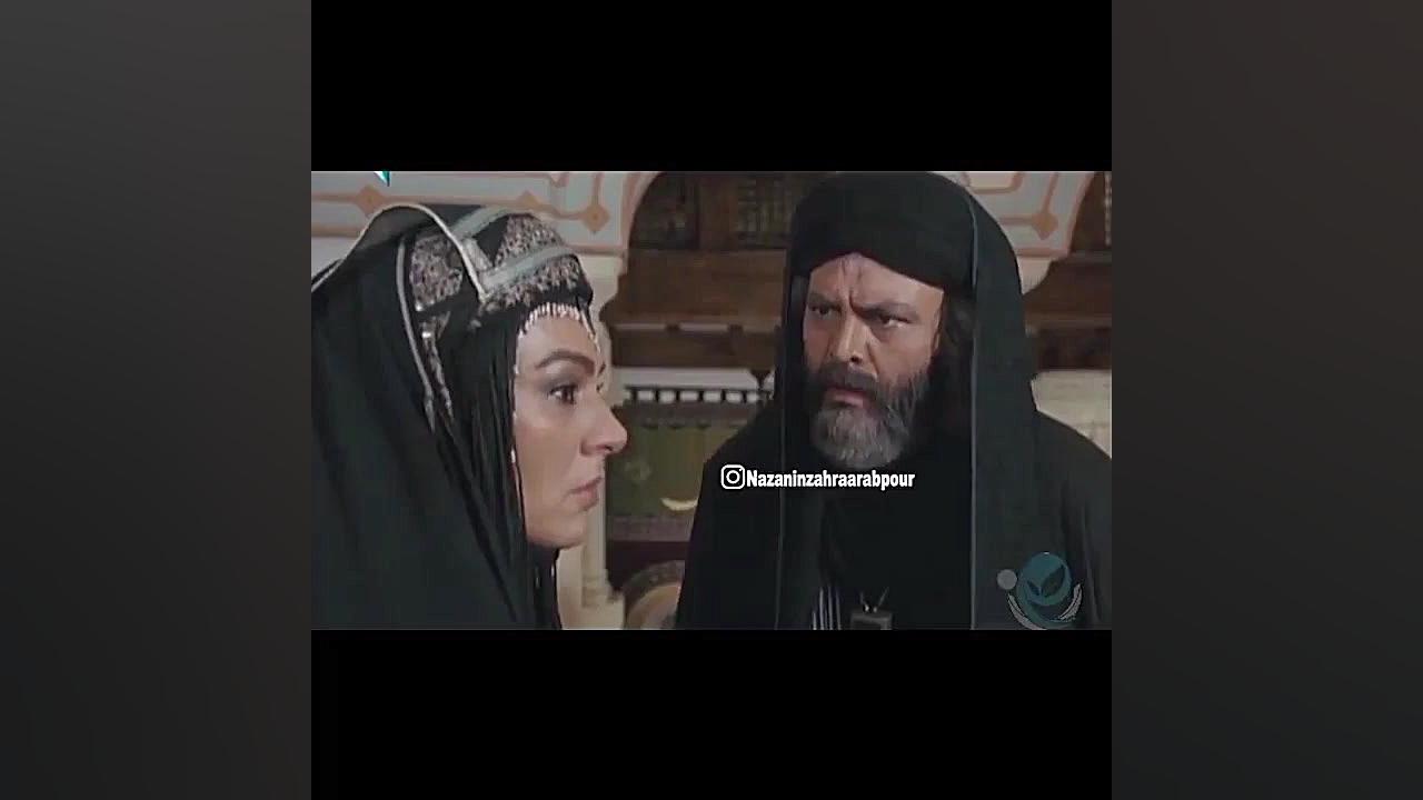 اعتراض به مختار نامه