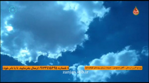 طبیعت زیبای روستای گوکجه قیا
