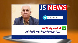 اجارهخانه سر به فلک کشید