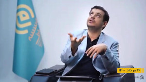 هشدارهای چندساله استاد رائفی پ...