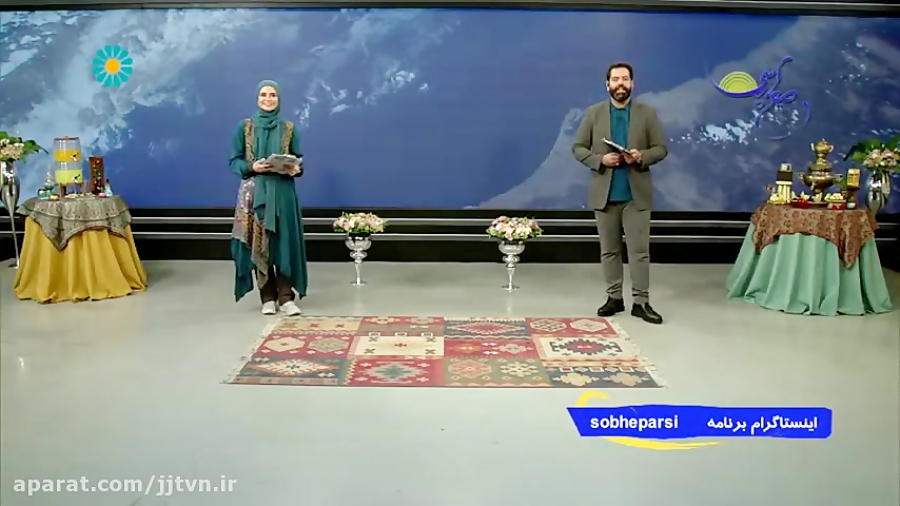 برنامه &laquo; صبح پارسی &raqu...