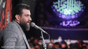 دختر شهید مدافع حرم حضرت رقیه(...