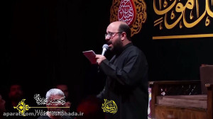 من الذی ایتمنی زمینه شب سوم