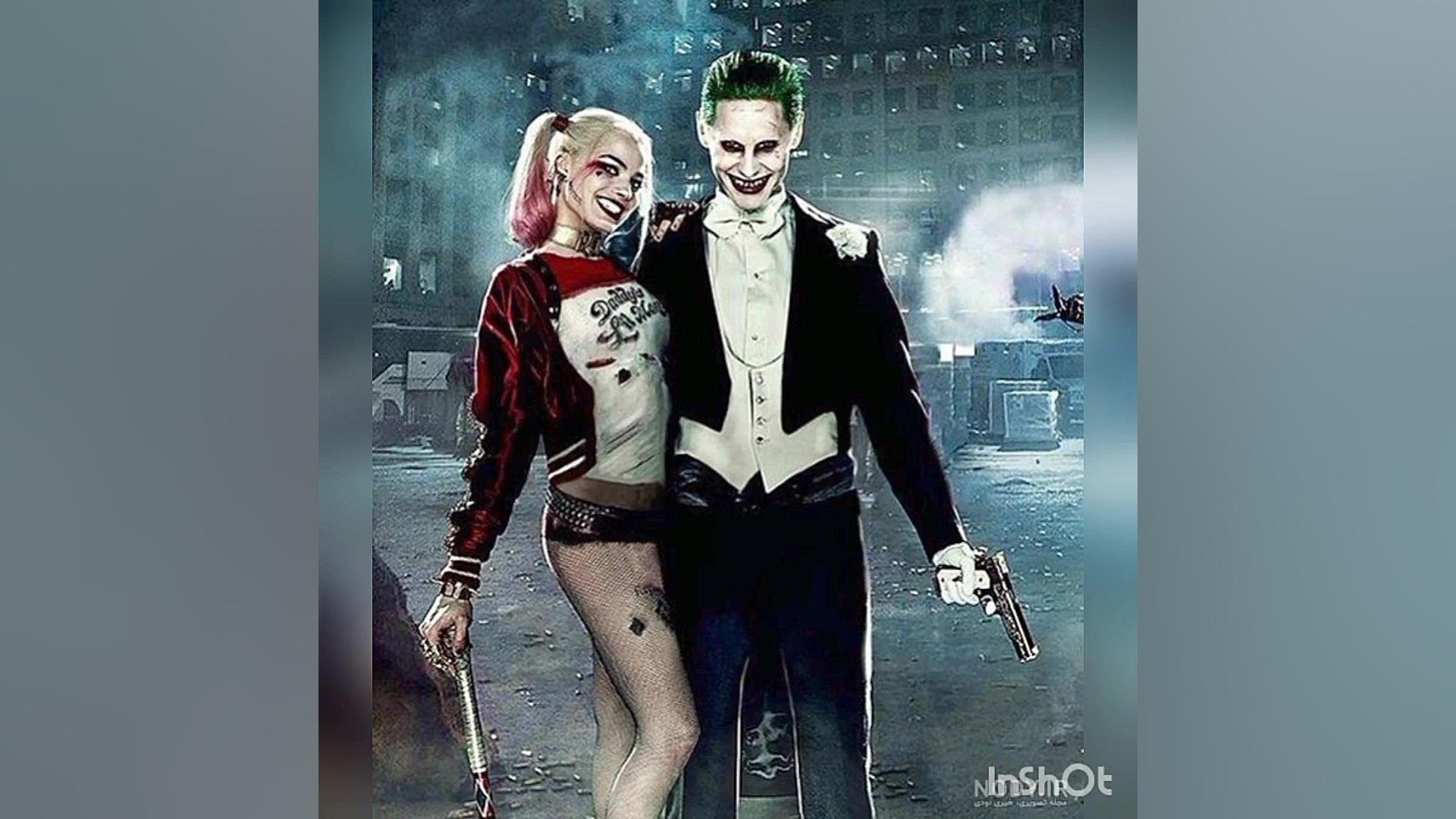 کلیپ هارلی کویین و جوکر خفن