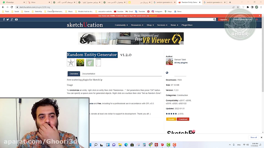 آموزش پلاگین اسکچاپ Random Entity Generator