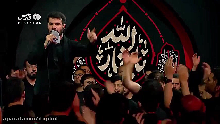 محرم 1401  میثم مطیعی  رجز حما...