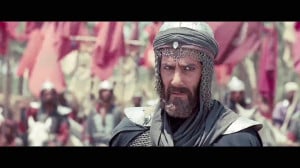 سکانس شهادت امام حسین(علیه الس...