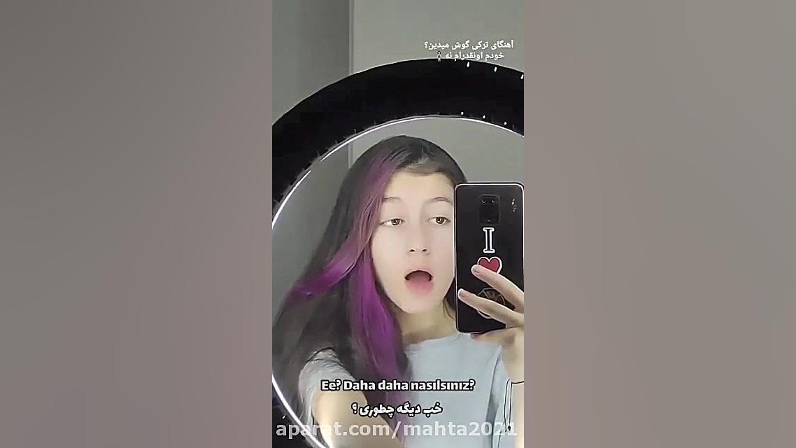 چالش سلنا دنسر(دابسمش)