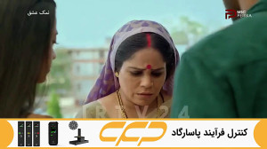 سریال نمک عشق قسمت 70 (به زودی...