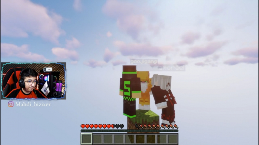 وان بلاک آنلاین (1) | همه روی...