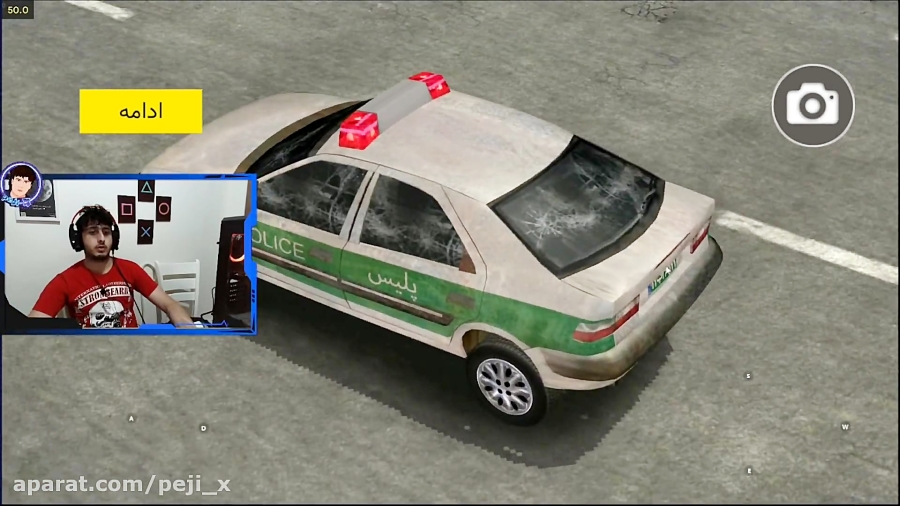 بازییییییییییییی گشت پلیس 2 فص...