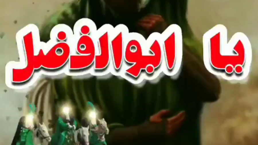 مداحی نوحه خوانی بسیار زیبا  م...