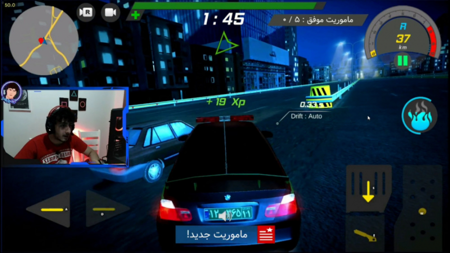 بازییییییییییییی گشت پلیس 2 فص...