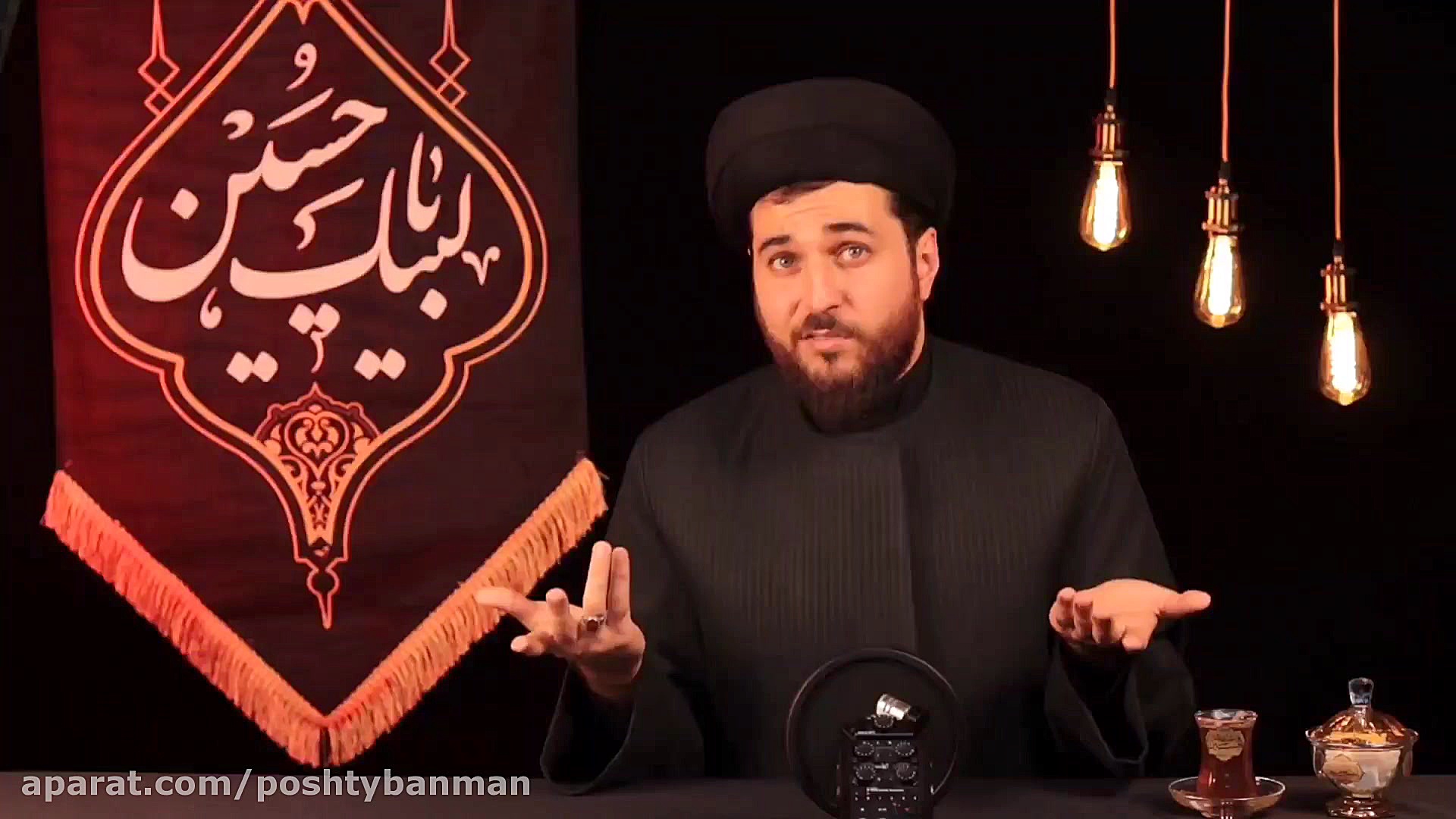 دعوای خانوادگی بین یزید و امام...