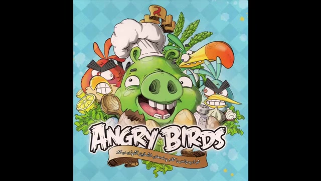 کتاب انگری بردز با کتابخوان کت...