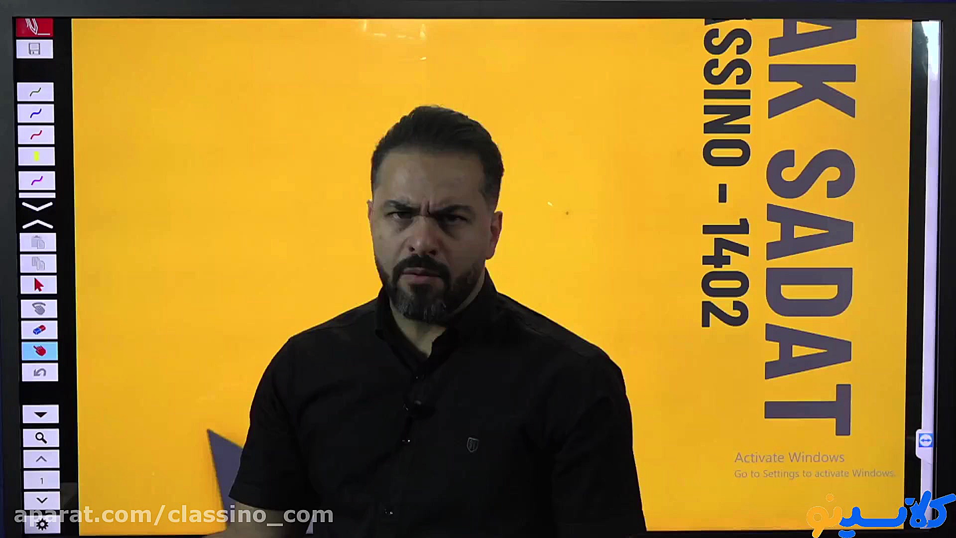 جلسه اول کلاس آنلاین ریاضی و ح...