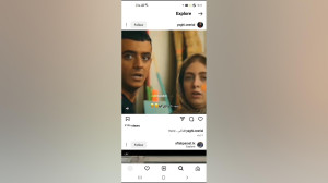 اهنگ لاتی ولی خولم بد