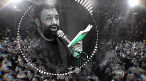 زمینه شب دوم محرم 1401 کربلایی...